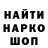 Экстази круглые Ali Sunny
