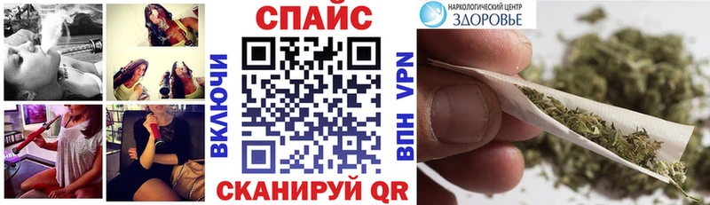 БУТИРАТ жидкий экстази  Дивногорск 