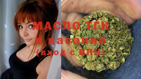 скорость Абинск
