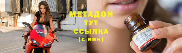 амф Алексин