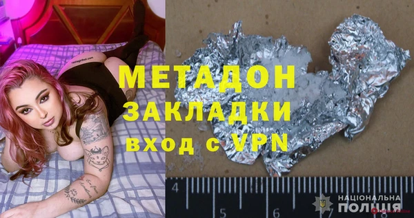 скорость Абинск