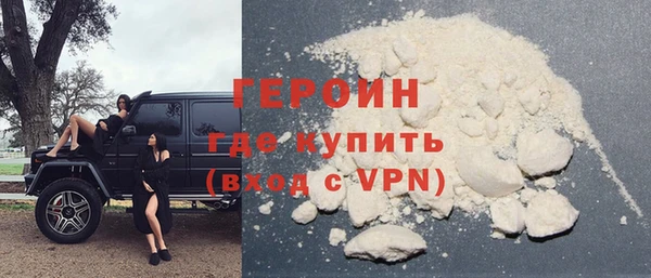 МДПВ Абаза