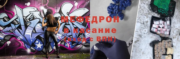 МДПВ Абаза