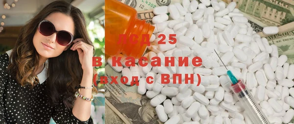 МДПВ Абаза