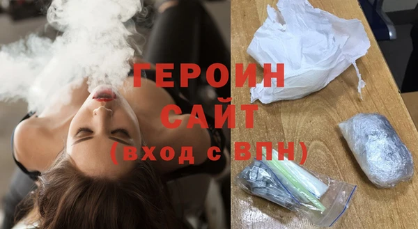 эйфоретик Абдулино