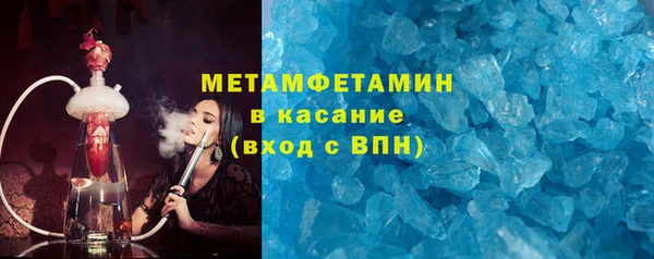 МДПВ Абаза