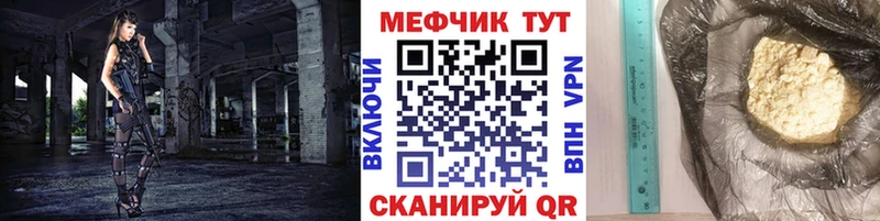 хочу наркоту  Дивногорск  Меф кристаллы 