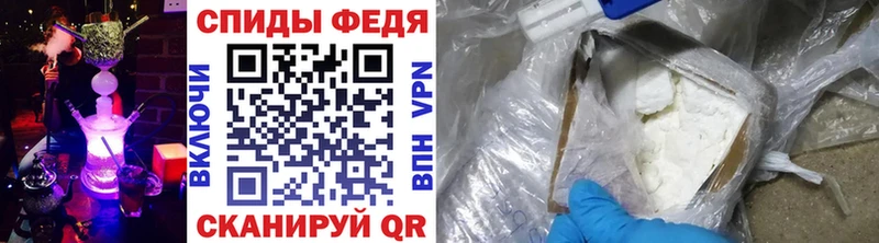 Первитин мет Дивногорск